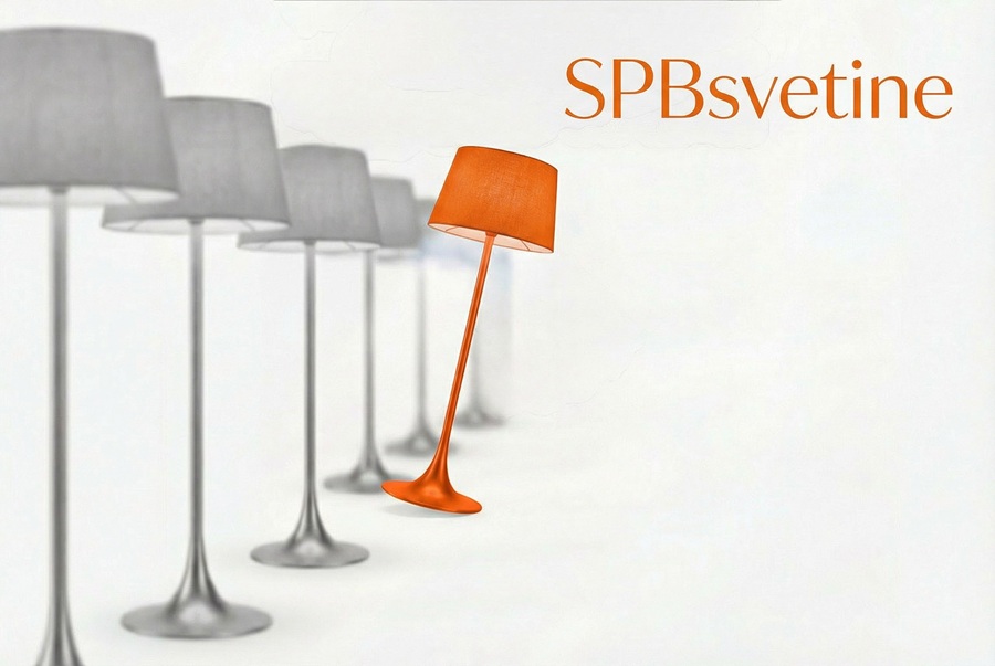 Интернет магазин светильников и люстр