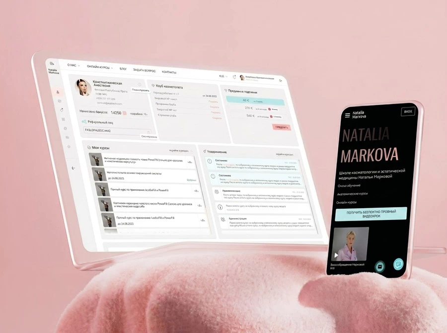 Платформа для обучения врачей